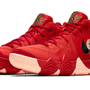 Nike kyrie 4 38 numara hotsell