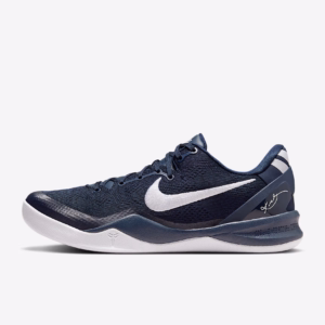 Nike Kobe 8 Protro College Navy